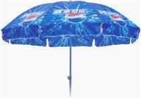 Supply Chengdu umbrella factory custom