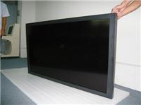 LG55-inch TV screen nude screen panel LC550DUF-VGF1