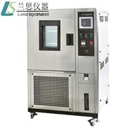 Temperature and humidity chamber Hubei, Wuhan constant temperature and humidity chamber, constant temperature and humidity chamber Hunan