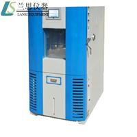 La temperatura y la humedad de la cámara de Hubei Company, Wuhan temperatura constante y la cámara de humedad, temperatura y humedad Hunan Empresas de cámara