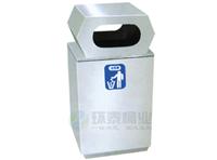 Supply Sichuan Zigong City outdoor stainless steel garbage bin HT-GZ4190