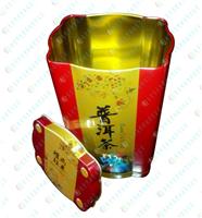 马口铁黑茶铁盒,异形普洱茶叶铁盒,陈年普洱茶叶包装盒
