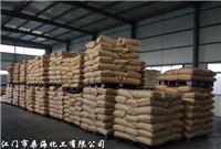 Hunan viscosity incense powder, incense chemical glue manufacturer