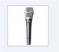 Chinese Shure Beta87C: Hubei Province integrity Shure Beta 87C