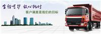 Shanghai express logistics company to Yecheng