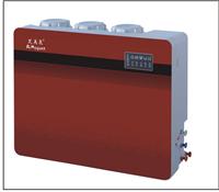 Yimei Quan water purifier