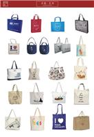 Zhengzhou, the late supply of advertising bags cloth pouch government training institutions briefcase