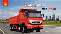 Steyr M5G four eight dump truck