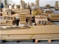 Chongqing Industrial kraft paper angle paper angle