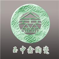 Selling exquisite sculpture sculpture ornaments creative master ceramic ornaments