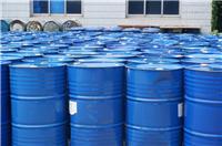 Suministro a largo plazo de los aditivos de agente de suspensión de aceite de calidad nicosulfurón