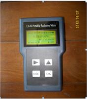 LT-III便携式辐射剂量率仪