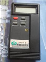 ZF-200电磁辐射检测仪