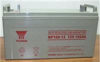 YUASA Battery Battery Outlet Center NP100-12 model 12V100AH