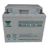 YUASA Yuasa Battery NPL38-12 type 12V38AH professional sales