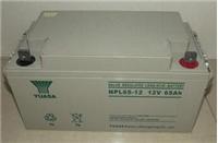 NPL65-12 YUASA Yuasa Battery Yuasa Battery Sales Professional