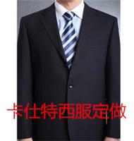 Guizhou Kashi Te in high-end custom-made suit
