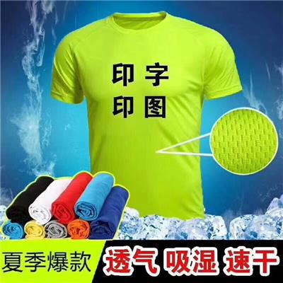 Guizhou Kashi Te customized security service