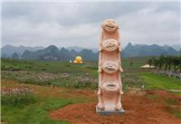 Nanning Modern Sculpture affordable to inquire more favorable