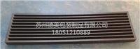 Supply EPP Tool Box