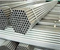 Beijing Weihong Xinglong Steel Co., Ltd. Friends of galvanized pipe agent
