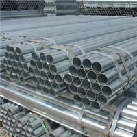 Beijing agent Tianjin LEADER galvanized pipe complete model sold at low prices
