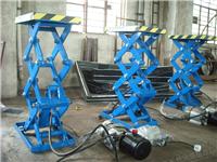 Ramps four Suan fixed axle NGDQ-001 affordable