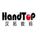 What Urumqi Han Extension wallpaper UV painting machine is