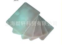 Water-based textile and metal rust wax liquid wax
