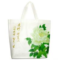 Tianjin Beijing company to promote its canvas custom canvas bag canvas shopping bags purchase order