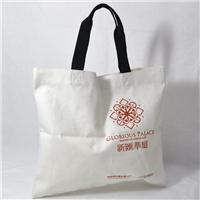 Tianjin Beijing Korean canvas shopping bag customized gift exquisite gift bag canvas bag custom manufacturers