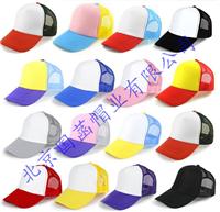 北京广告帽定做促销帽棒球帽工作帽帽子定做帽子加工厂