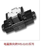 OMAX Ouma Si Magnetventil WE-3C2-02G WE-3C4-02G Magnetventil Gro?handel Sonder