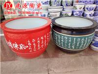 陶瓷茶叶罐定做 陶瓷茶叶罐生产厂家