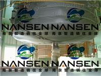 Nansen*蒸汽锅炉隔热保温被量身定制工业锅炉可拆软保温