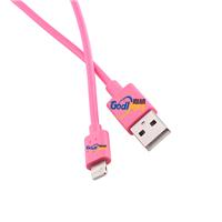 Dongguan Jia Yue wholesale data lines