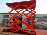 Jinan Haifeng Machinery Co., Ltd. Corregido plataforma de elevación hidráulica
