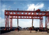 L type gantry crane