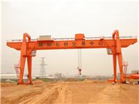 U double girder gantry crane