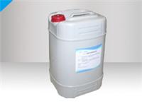 中央空调水处理药剂亚欣水系统清洗剂/亚欣水系统清洗预膜剂