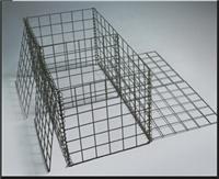 For Xining gabion price, quote