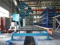 Best crawler shot blasting machine Supply Information