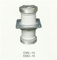 CME-10 CMD-10高压穿墙套管厂家批发