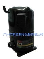 谷轮CR53KQ-TF5-267BM空调，冷热泵压缩机