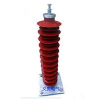YH10WX-108/309 arrester