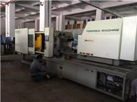 Transfer (Toshiba EC350) imported second-hand injection molding machine