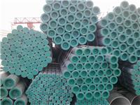 Direct marketing new Bi-source steel pipe / galvanized