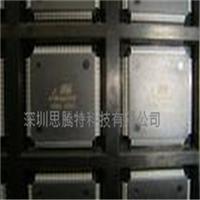 STM32F030R8 focused on the development of SCM