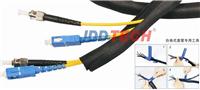 Automotive wiring harness casing opening sleeve openings brand