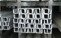 Taizhou Chun-rong stainless steel channel sections of stainless steel